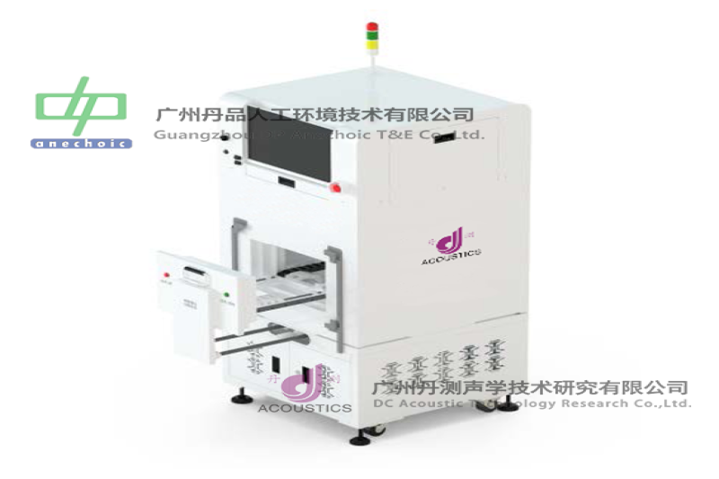 熱烈祝賀源緣國(guó)際工廠—廣州圣芳醫(yī)藥科技有限公司喜獲國(guó)家高新技術(shù)企業(yè)！